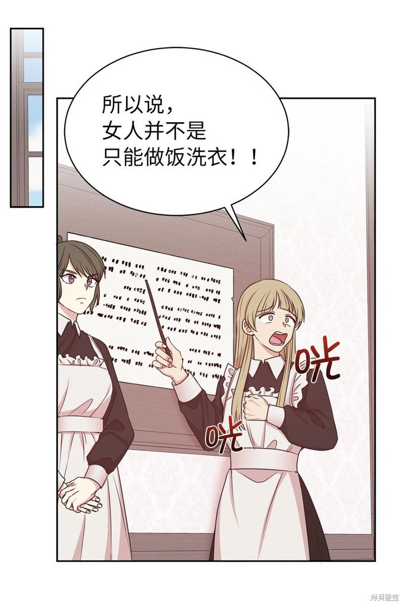 第115话
