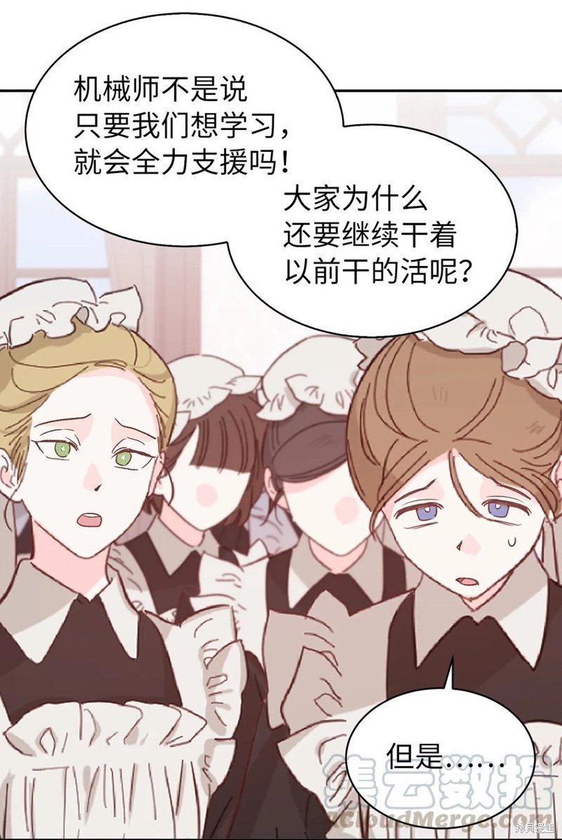 第115话