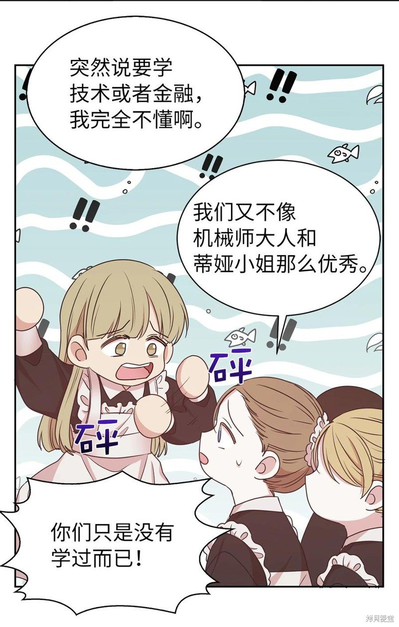 第115话