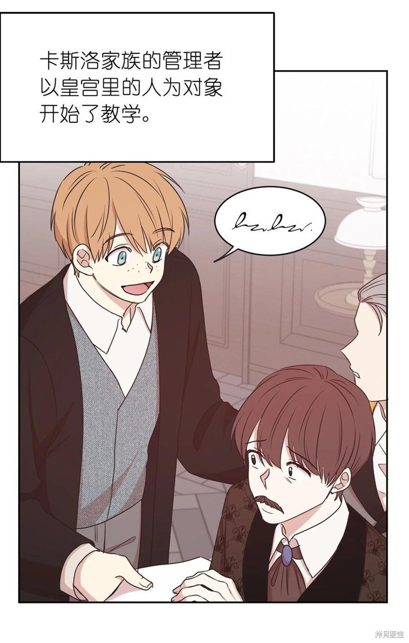 第115话
