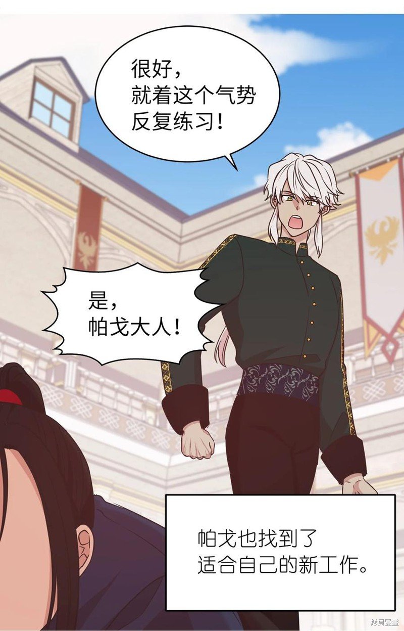 第115话