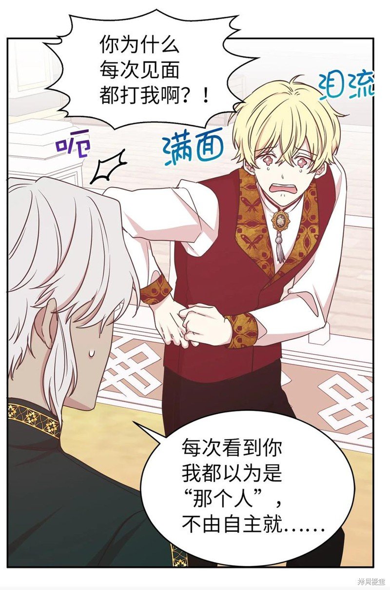 第115话