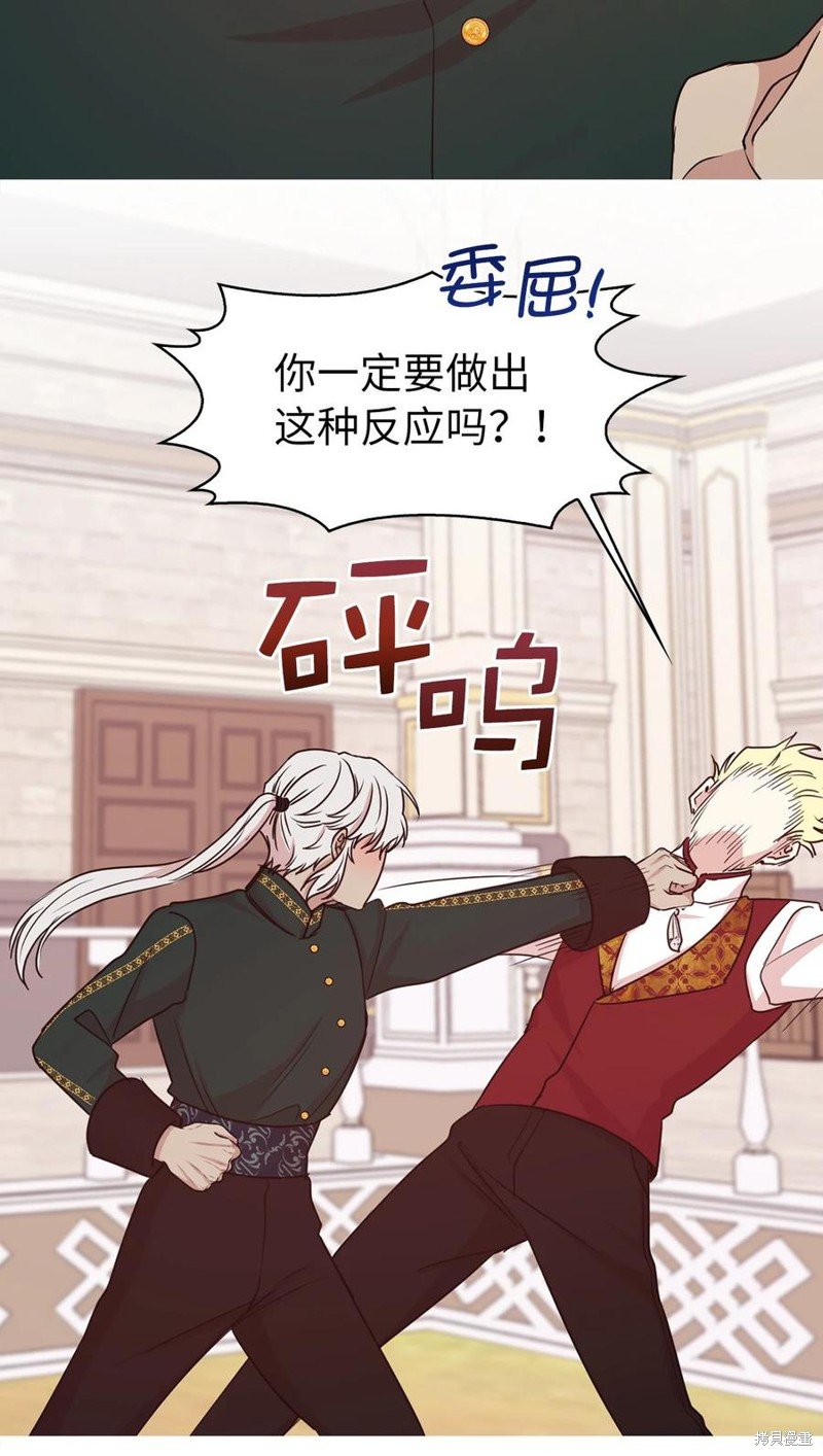 第115话