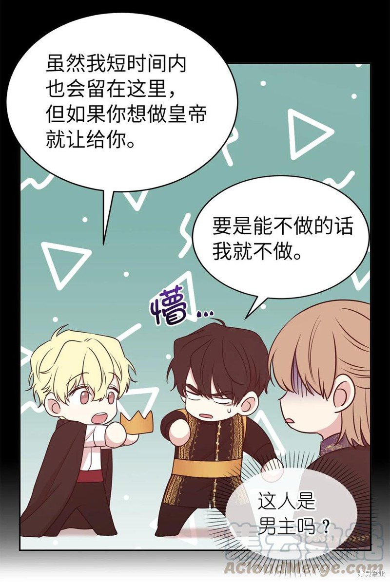 第115话