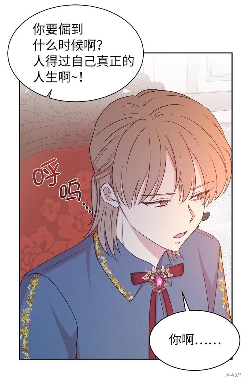第115话