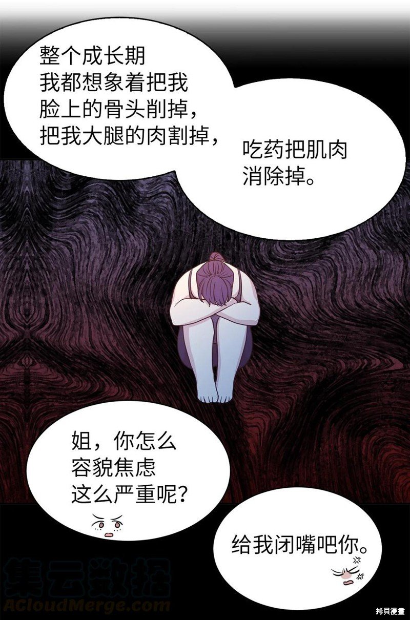 第115话