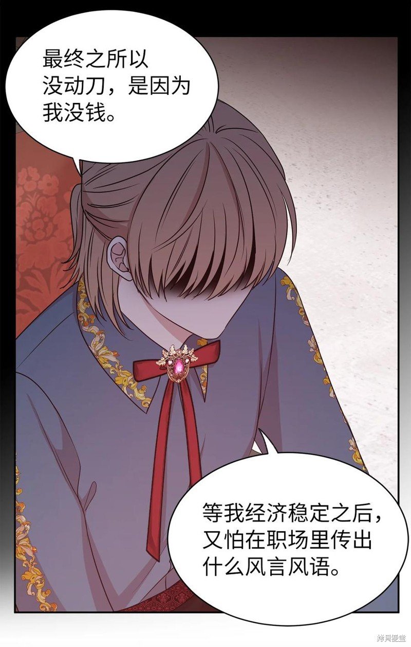第115话