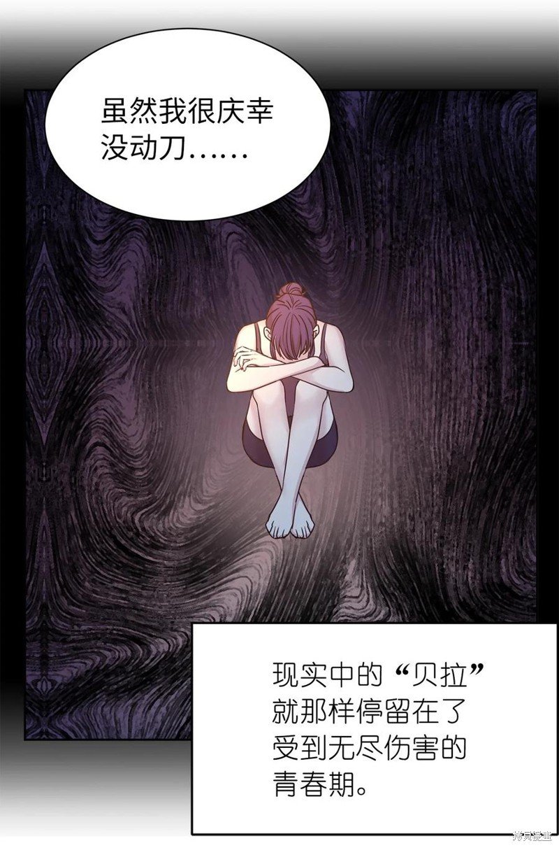 第115话