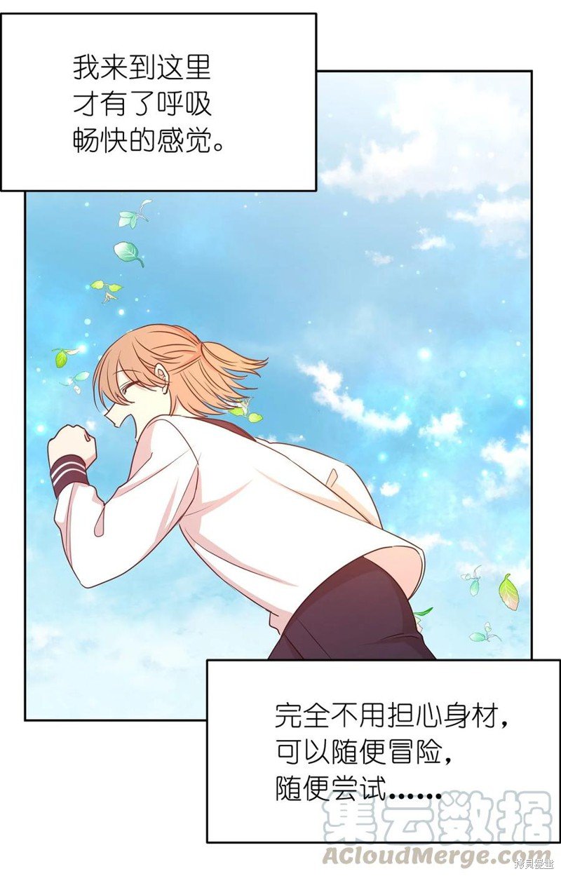 第115话