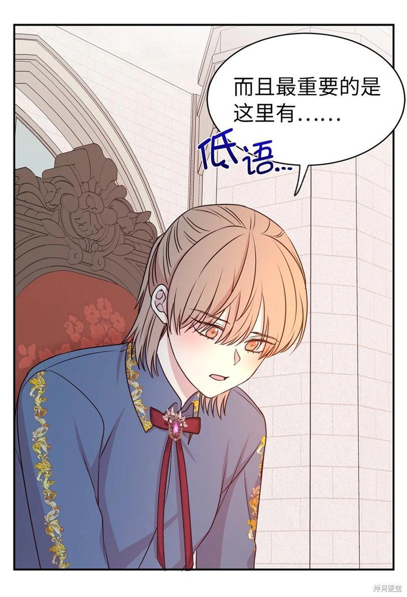 第115话