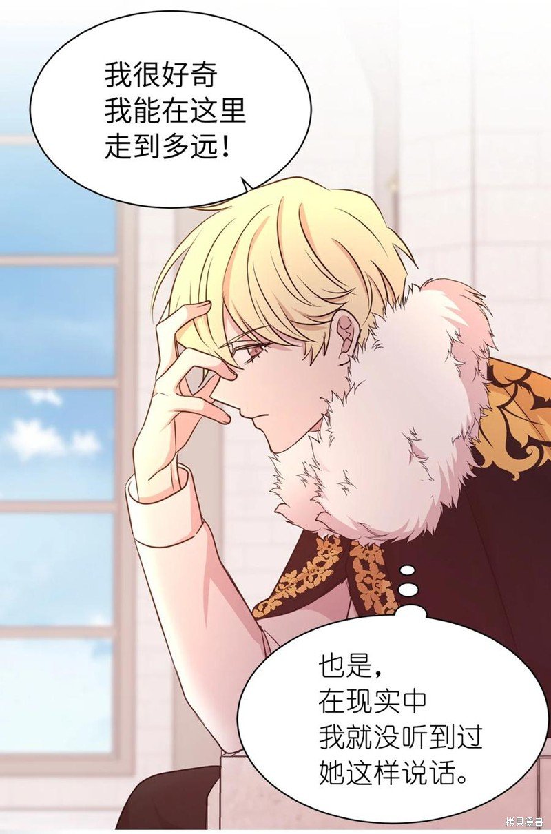 第115话