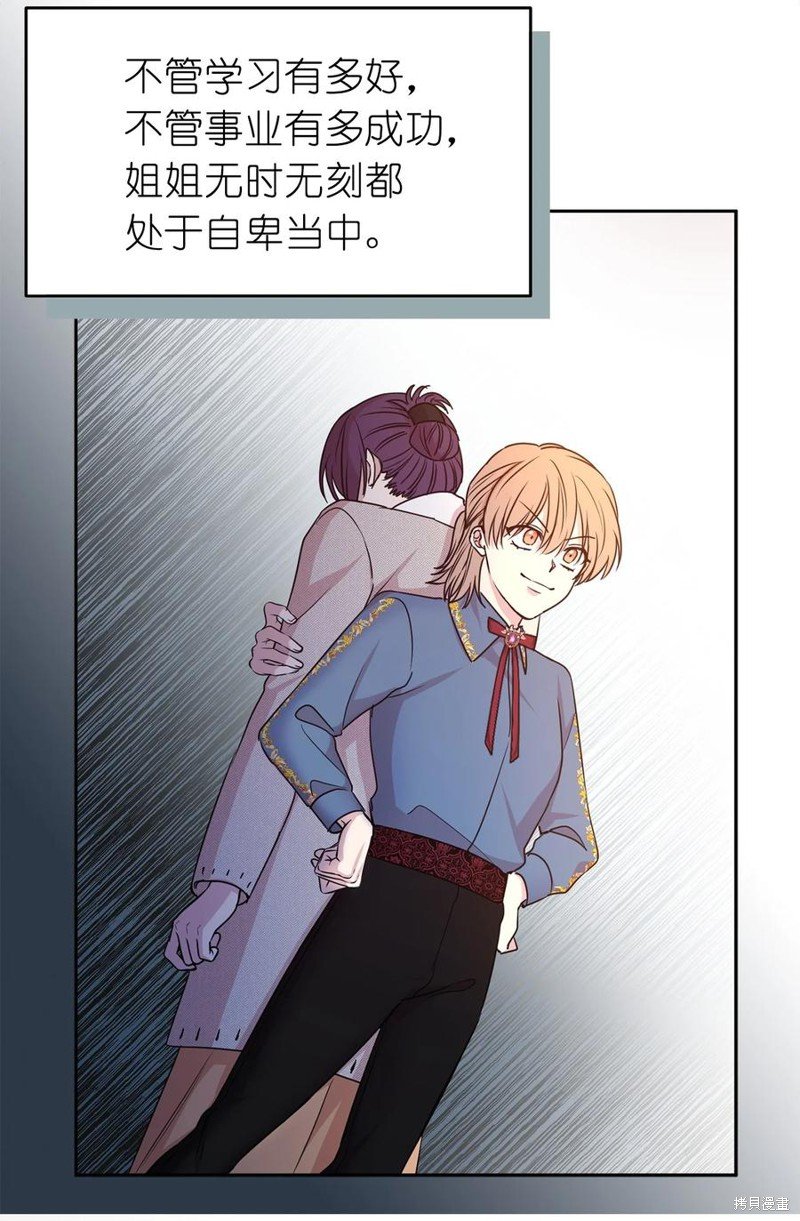 第115话