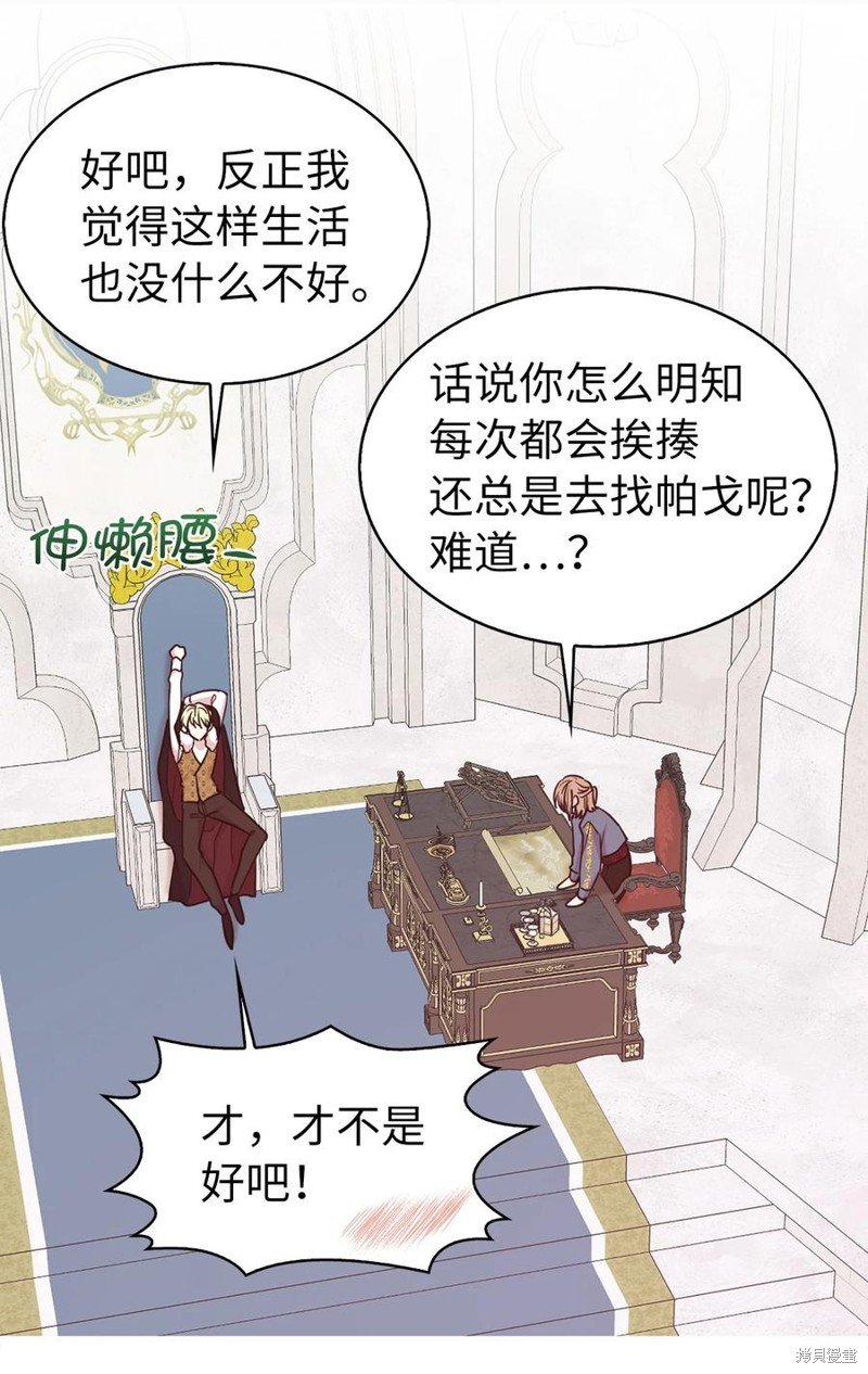 第115话
