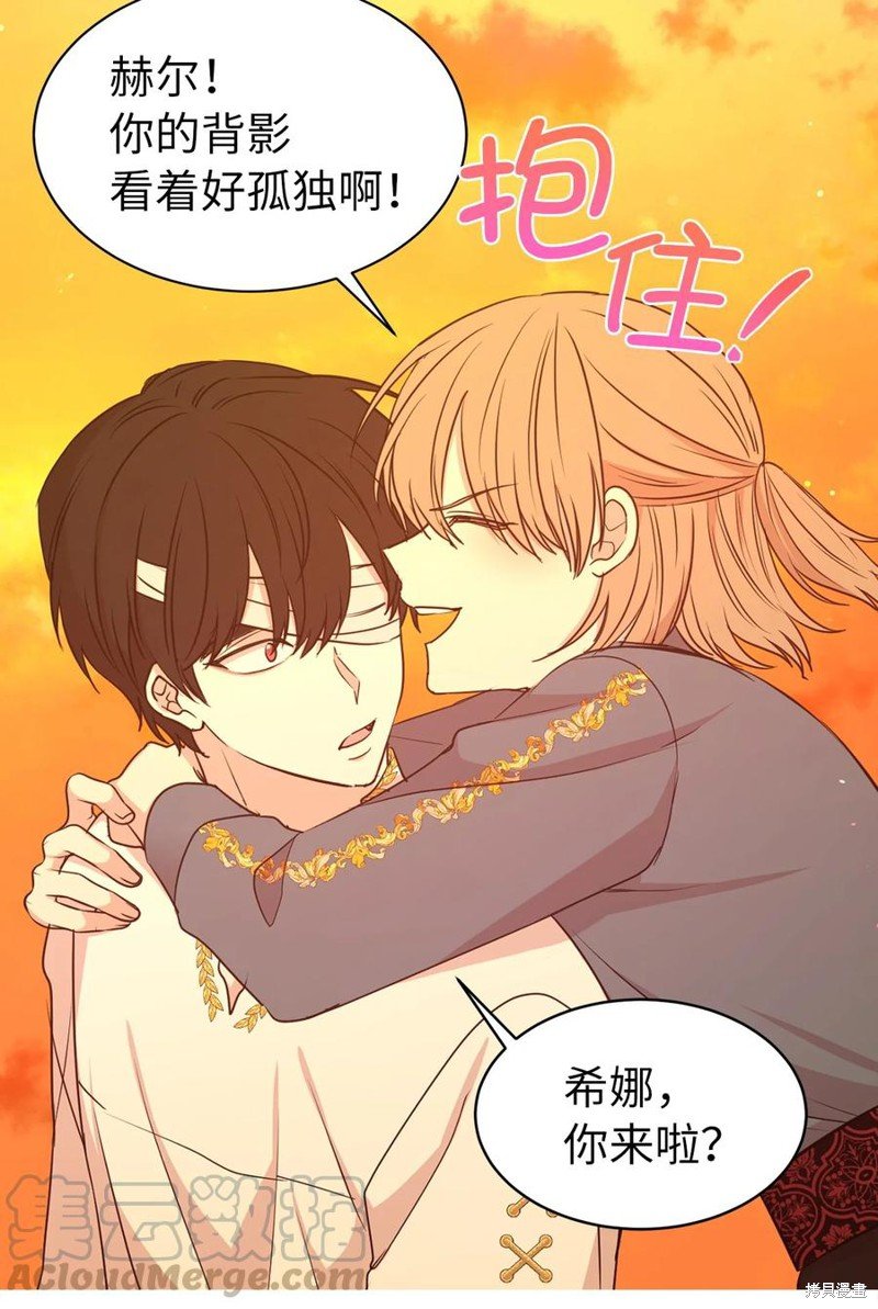 第115话