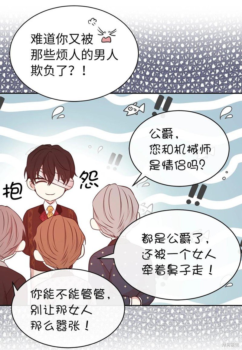 第115话