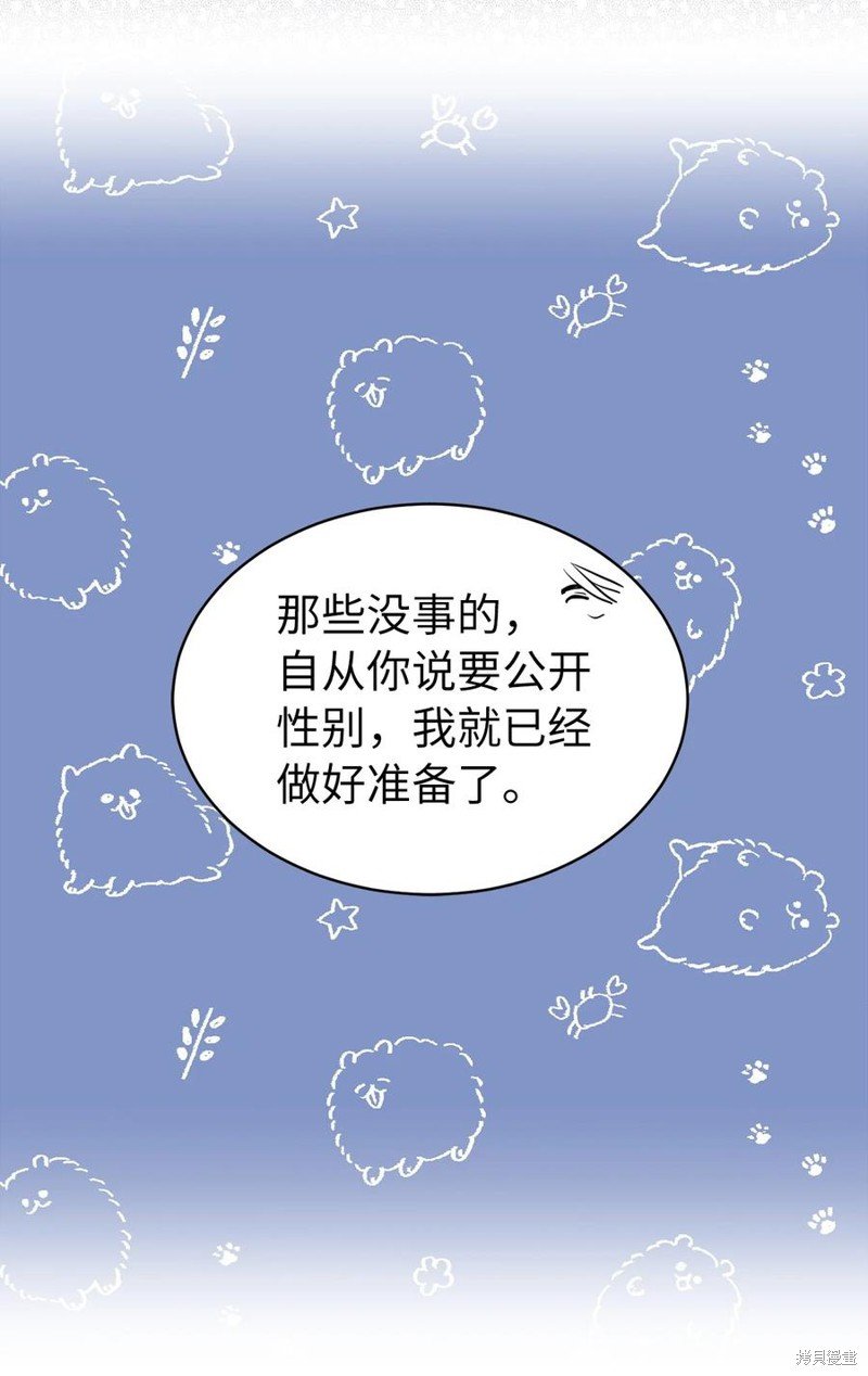第115话