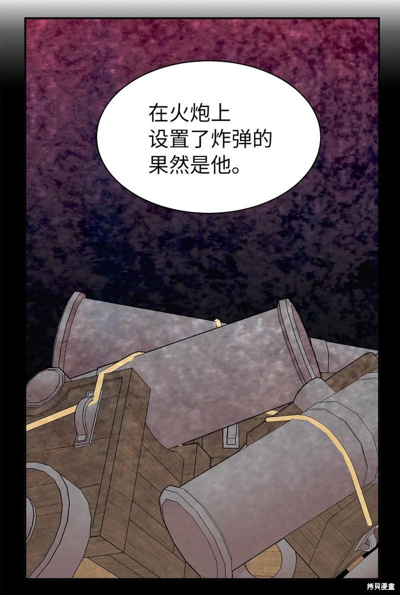 第115话