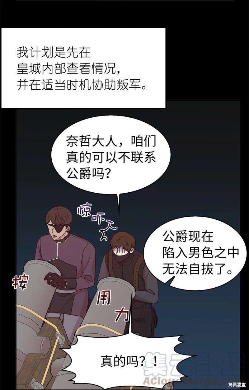 第115话