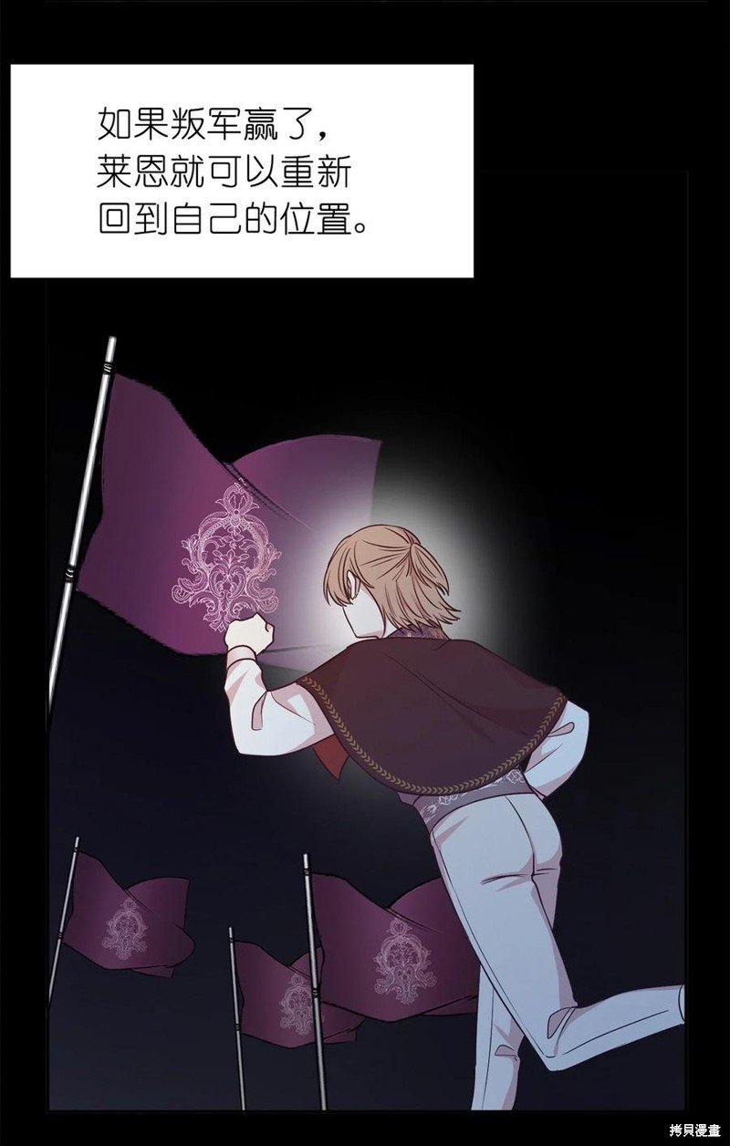 第115话