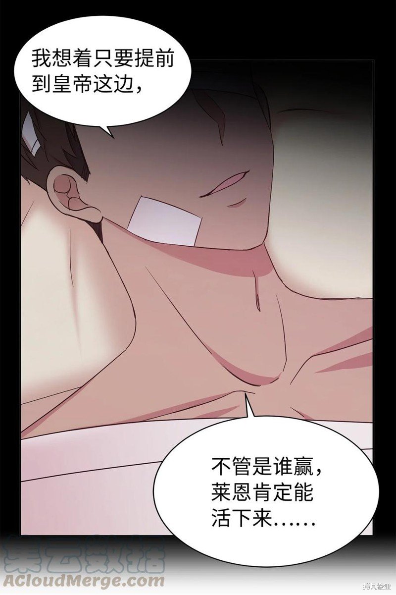 第115话