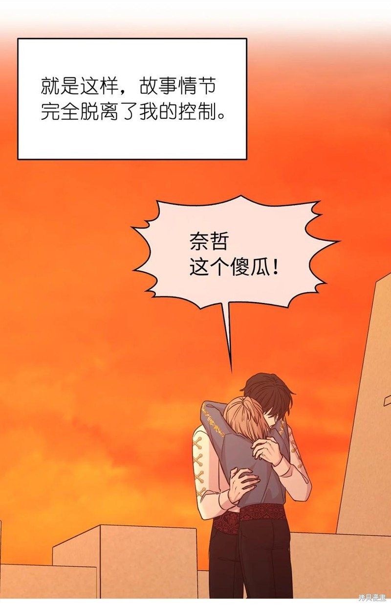 第115话