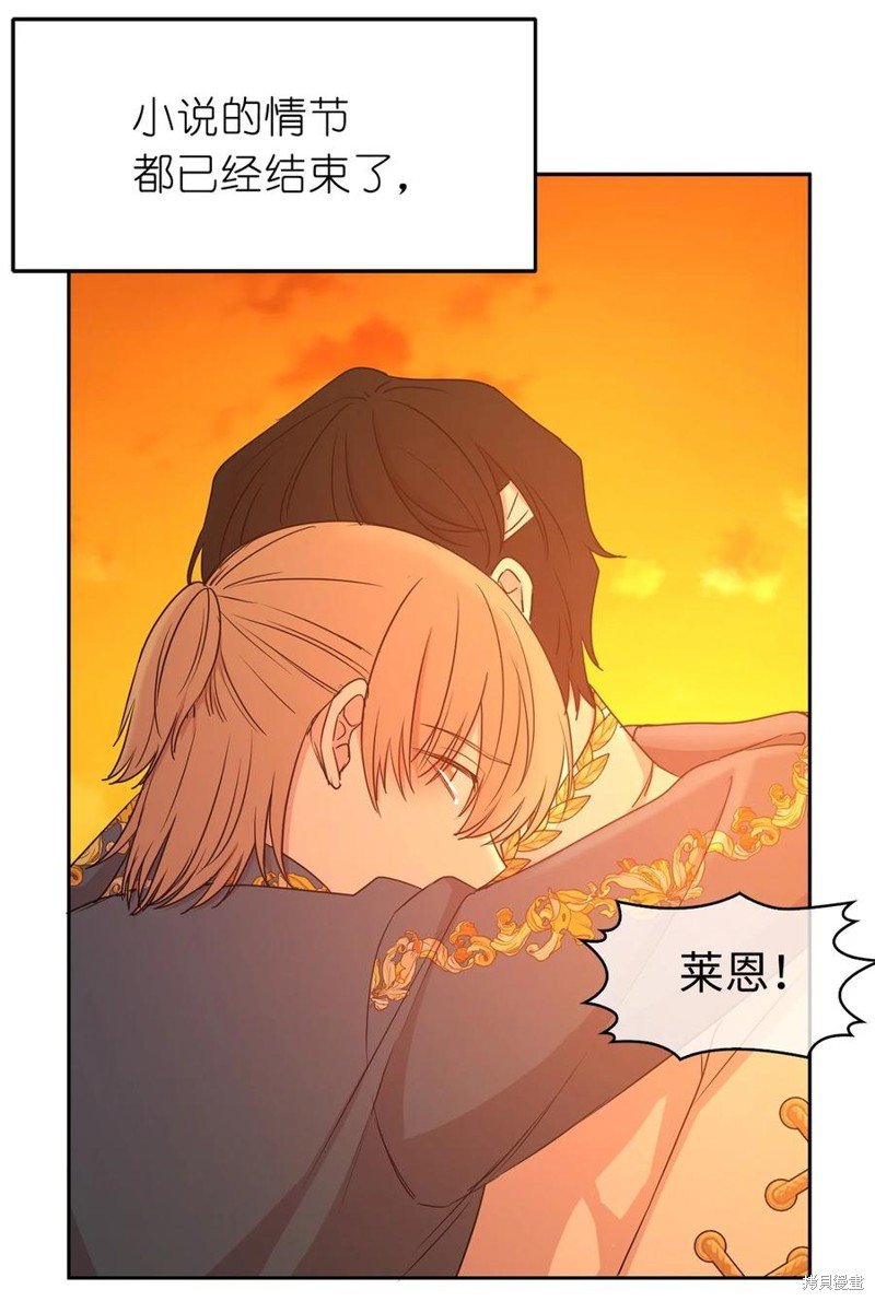 第115话