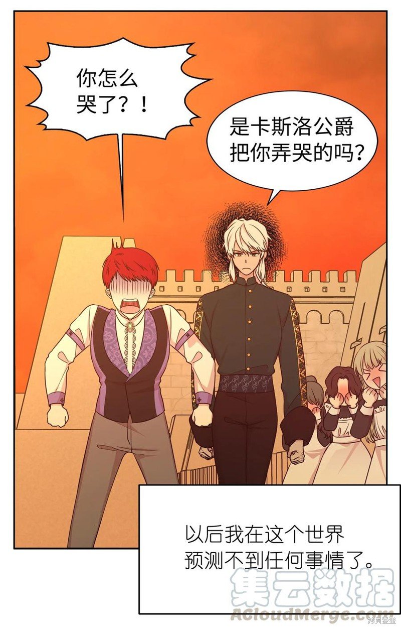 第115话