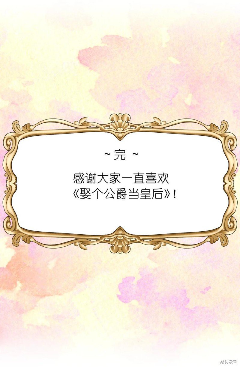 第115话