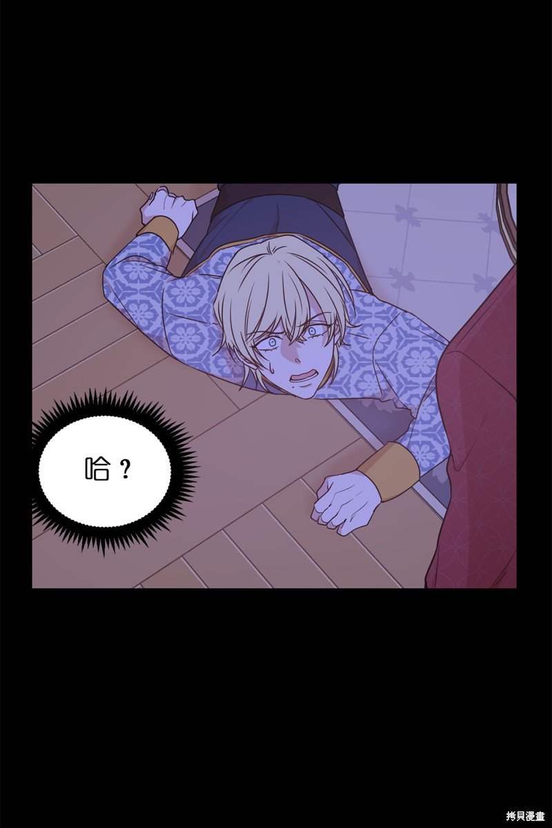 第44话