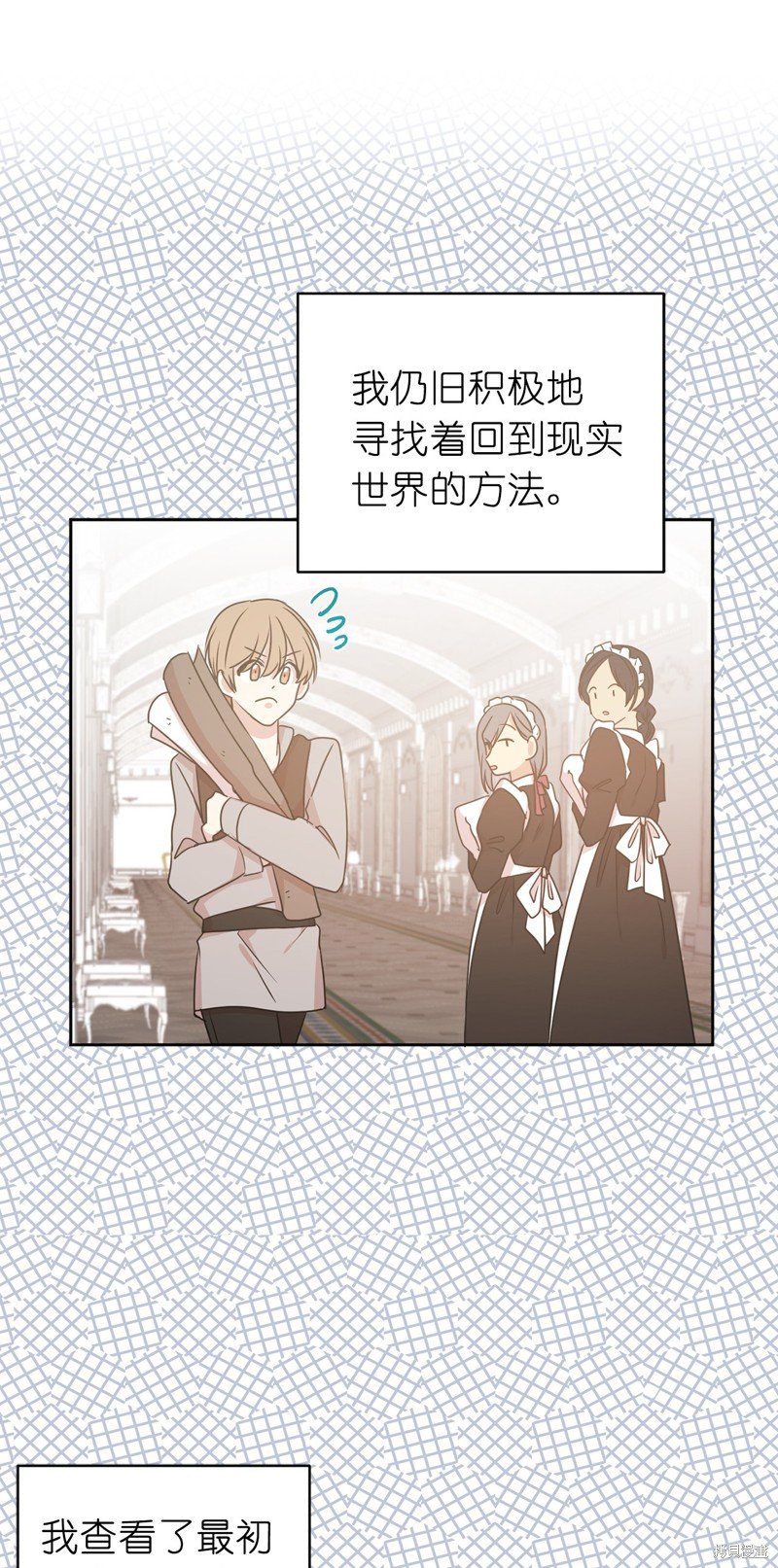 第46话