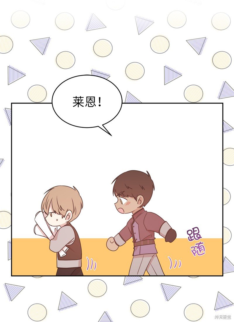 第46话