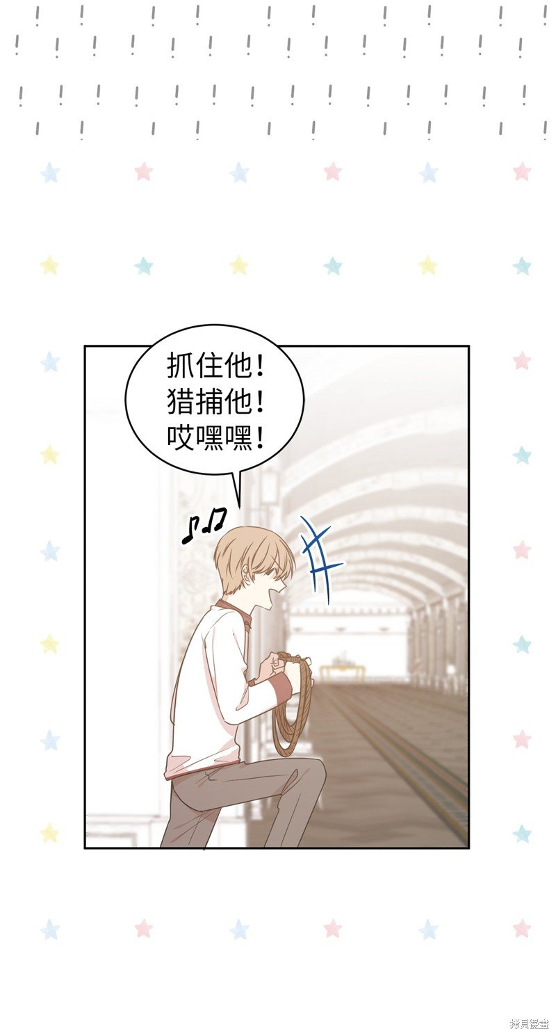 第47话