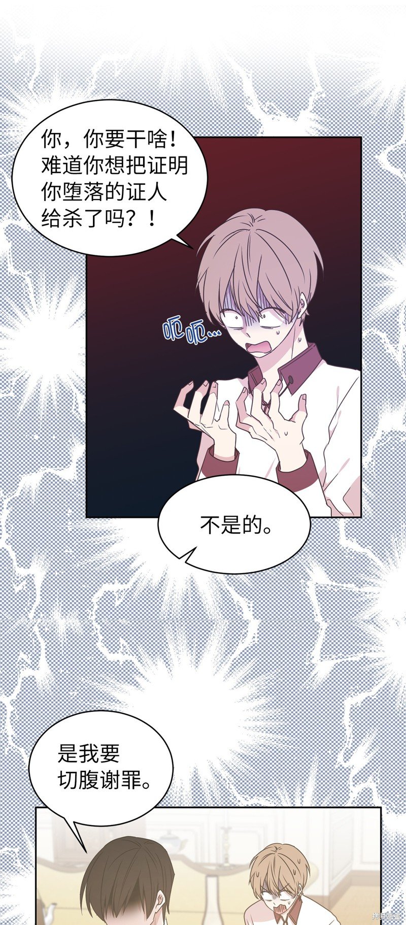 第48话