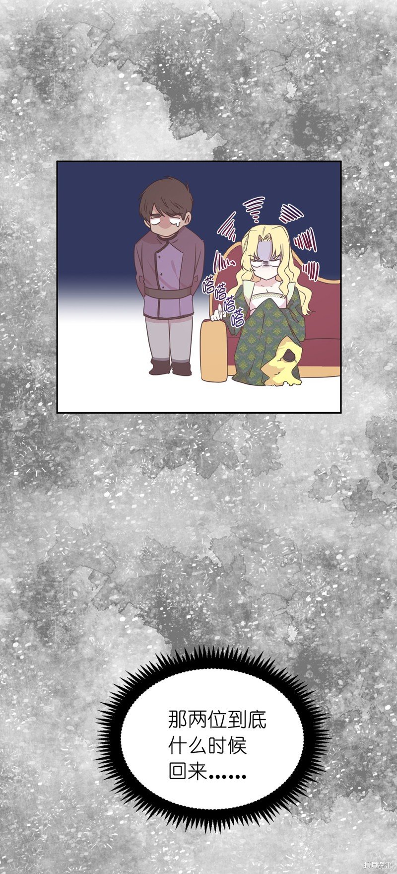 第49话