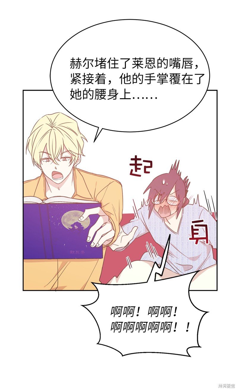 第53话