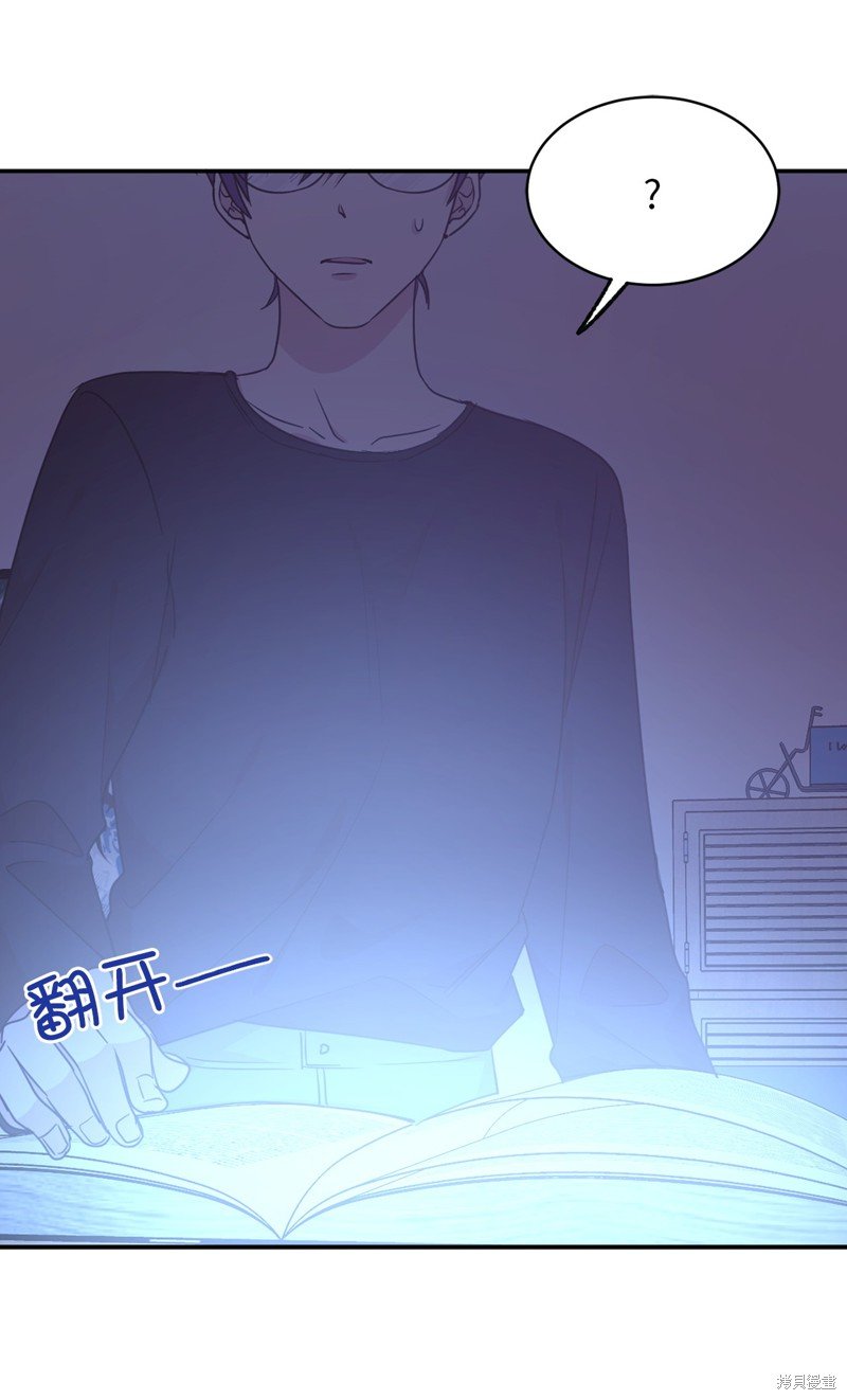 第54话