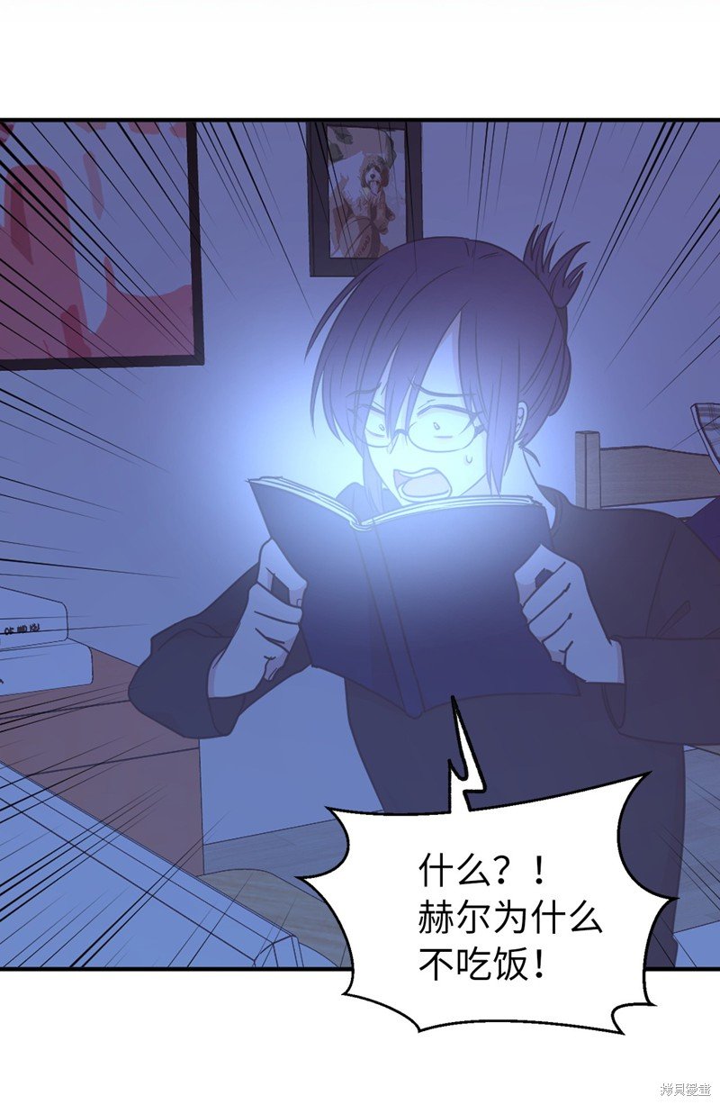 第54话