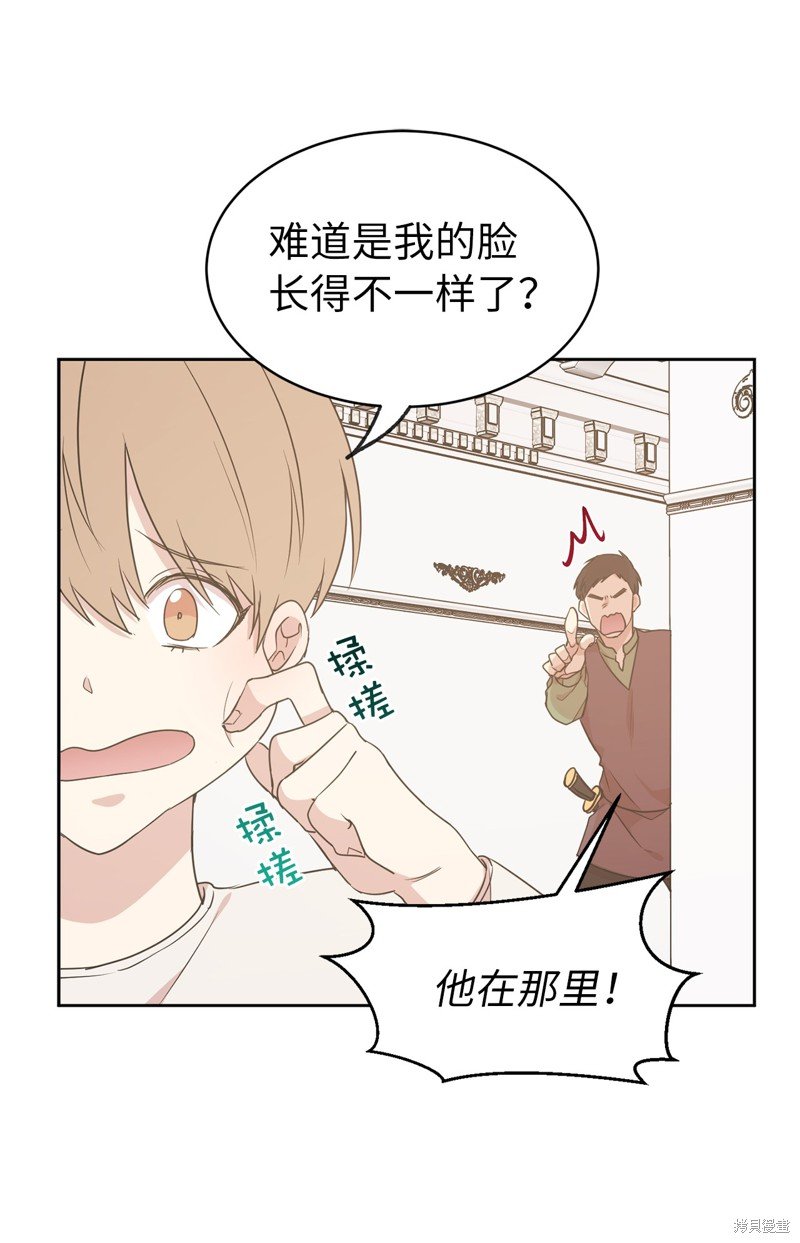 第55话