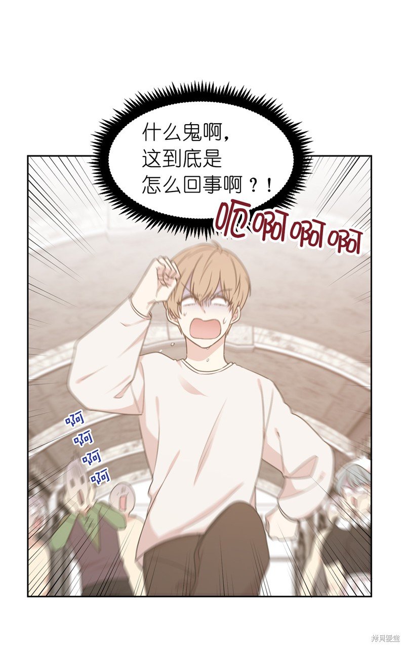 第55话