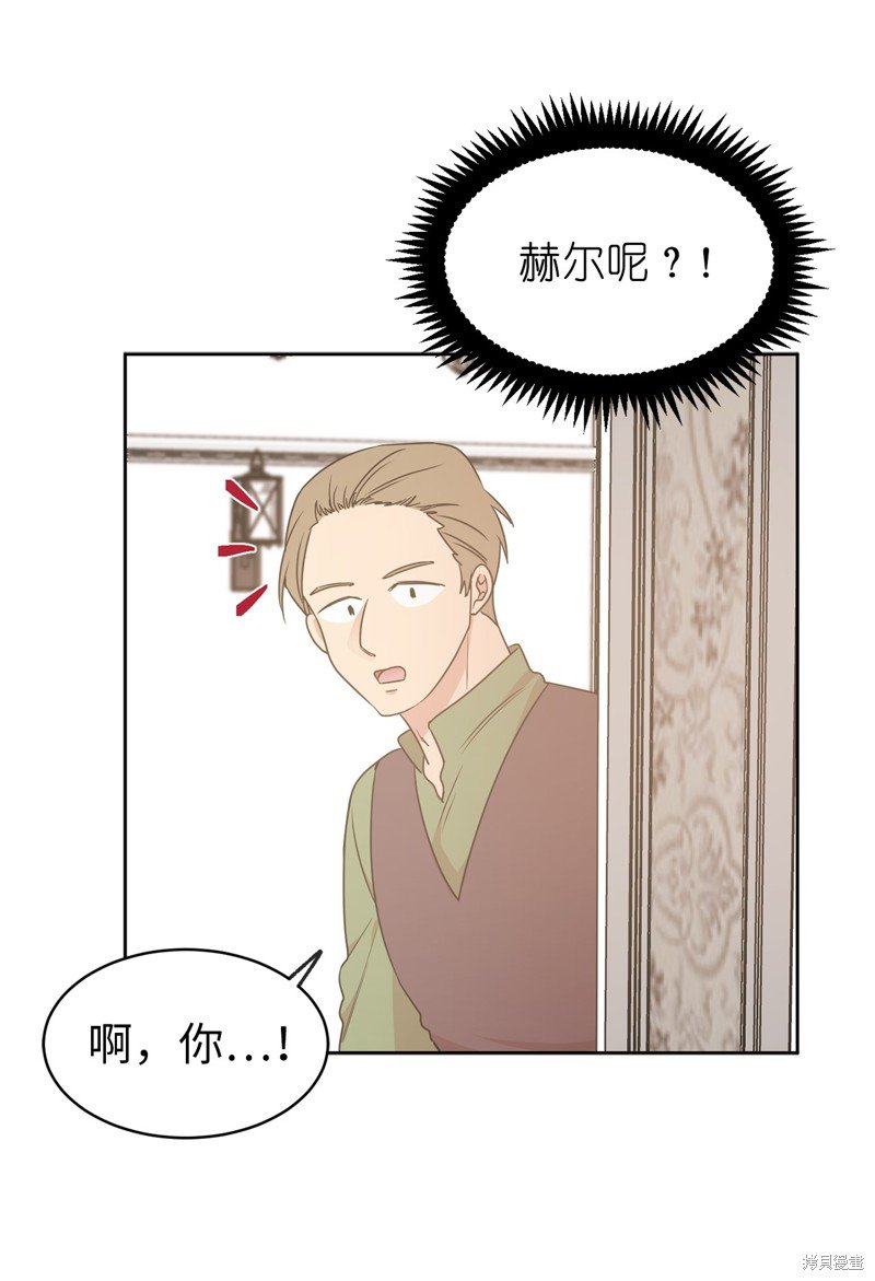 第55话