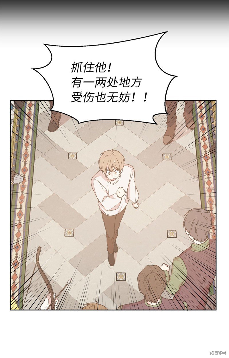 第55话
