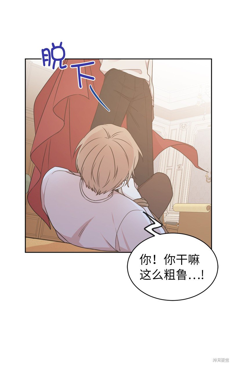 第56话