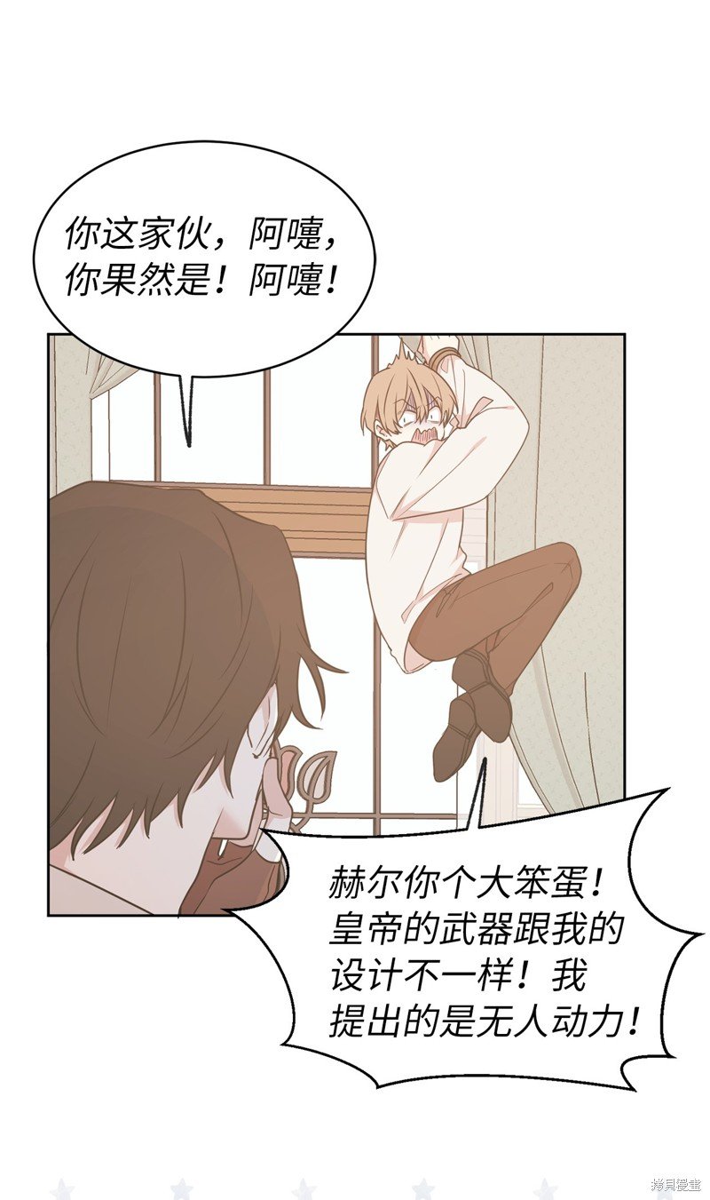 第56话