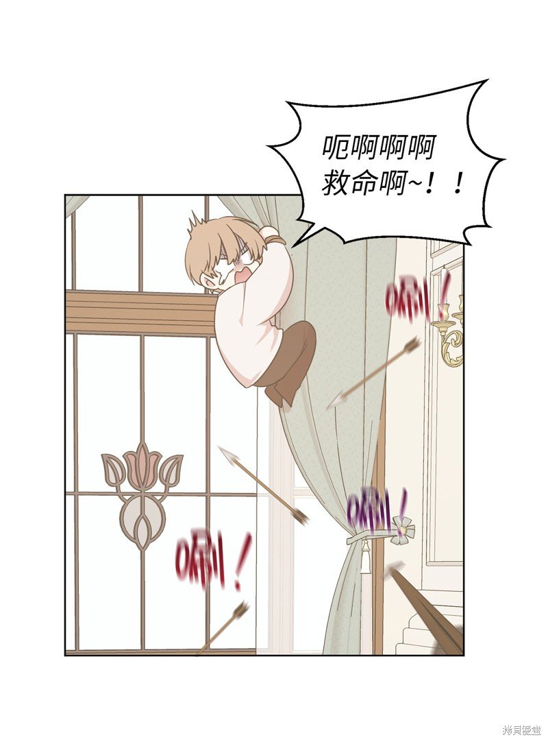 第57话