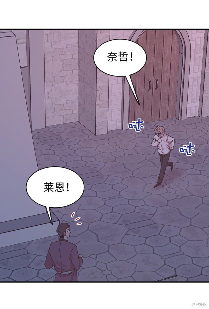 第57话