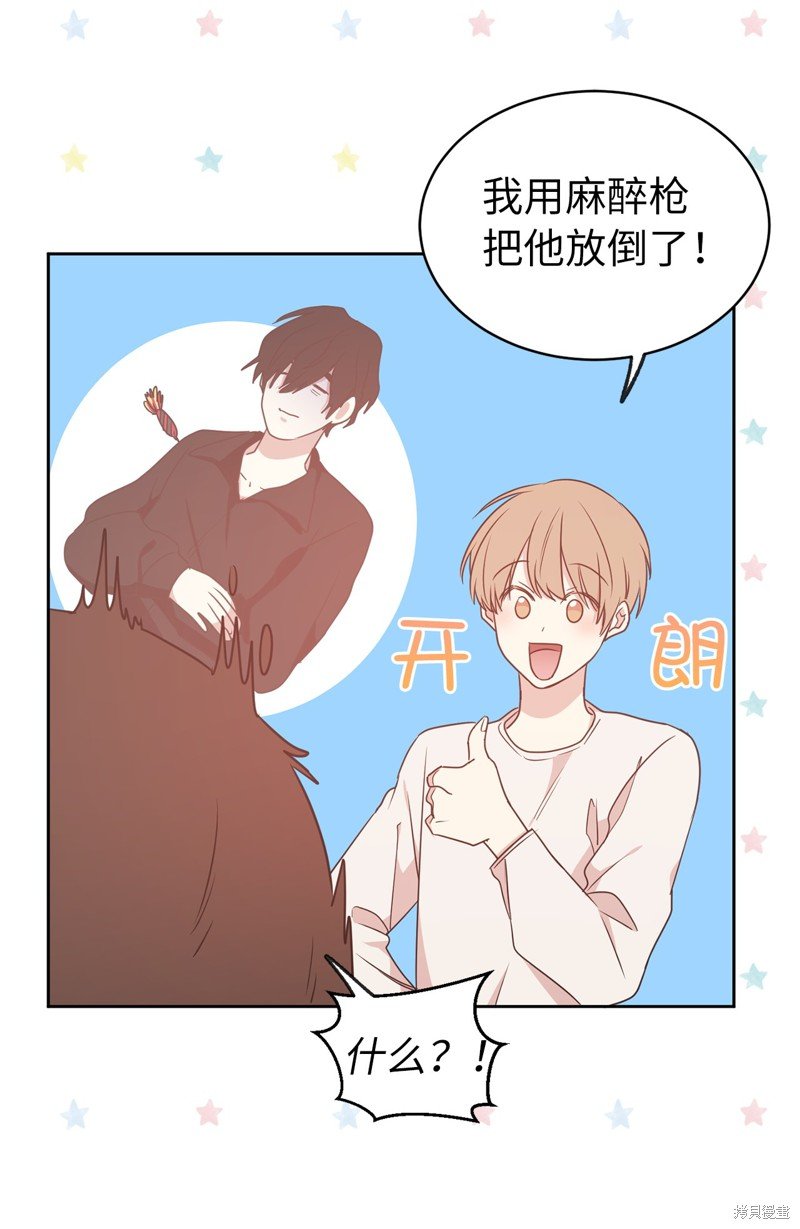 第57话
