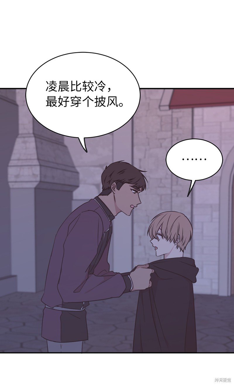 第58话