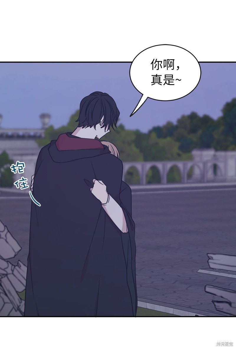 第59话