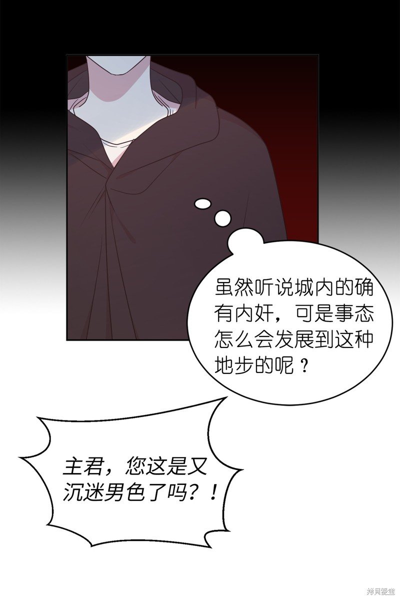 第60话