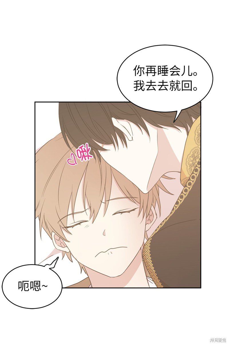 第62话